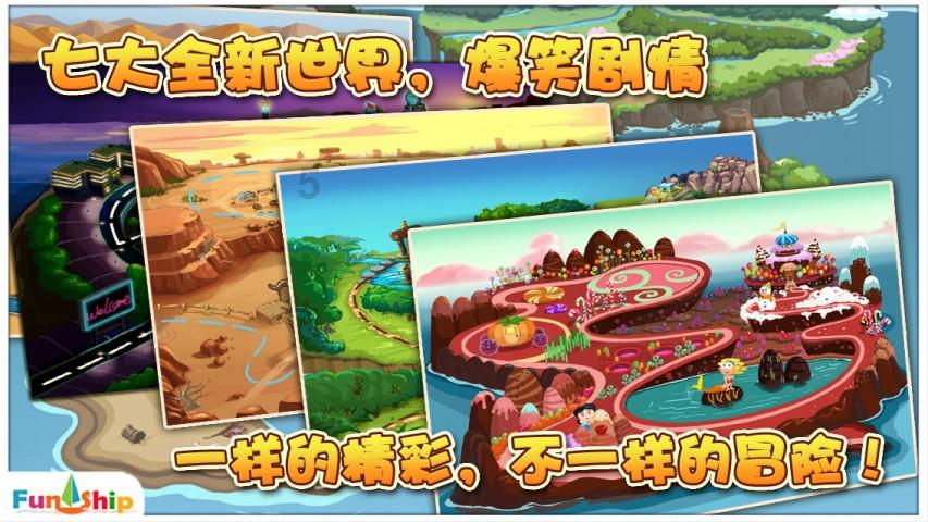 用物质奖励,促进孩子学习成绩的方式值得提倡吗?-专业问答网站
